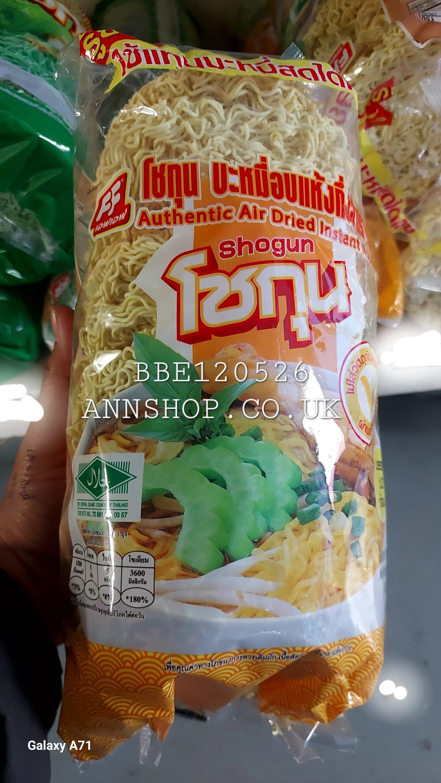Authentic air dried instant noodles 380g.