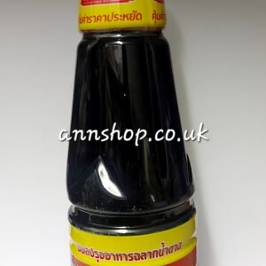 ง่วนเชียง ซอสปรุงอาหารฉลากน้ำตาล600m.BBE210927