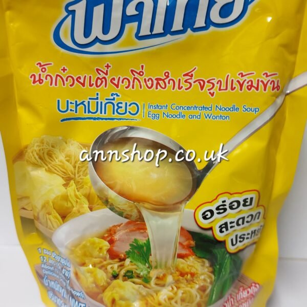 ฟ้าไทย Instant concentrate noodle soup egg noofle and wonton 270ml.