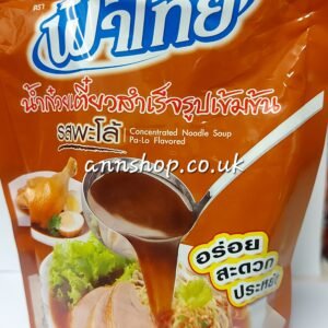 ฟ้าไทยconcentrate noodle soup PA-LO flavour 270ml.BBF191026
