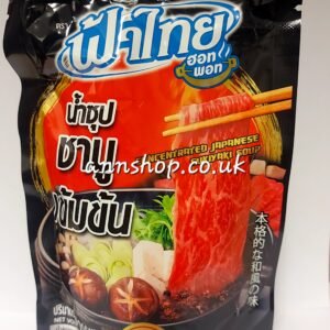 Fah Thai น้ำซุปชาบูเข้มข้น200ml.