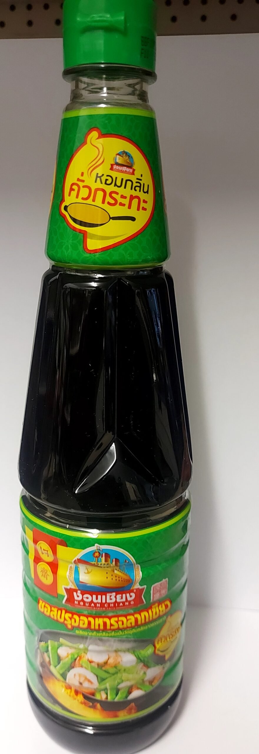 ง่วนเชียงGreen Label cooking sauce natural smoke 700ml.BBF101026