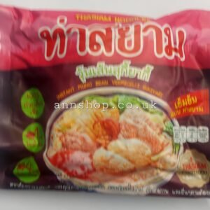 Instant Glass Noodles with sukiyaki soupTHASAYAM98G.