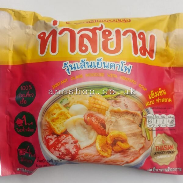 Instant Glass Noodleswith Yentafo-THASAYAM