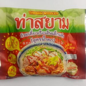 Instant Dried Rice Stick Noodles with Spicy Sauce -THASAYAM120G.