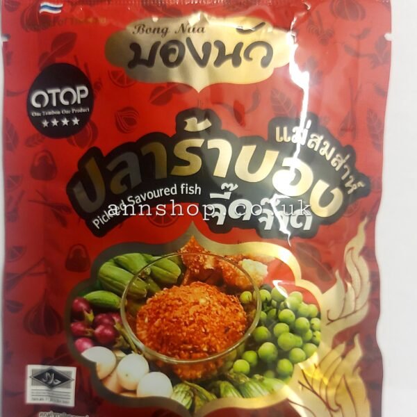 Pickledsavoured fush BONG NUA MA E-ZA100G.