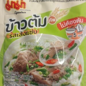 ข้าวต้มรสเล้งแซ่บ35 g.ตรามาม่า