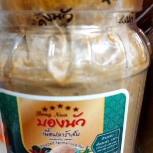 เนื้อปลาร้าสับบองนัวร์900g.EXP090326