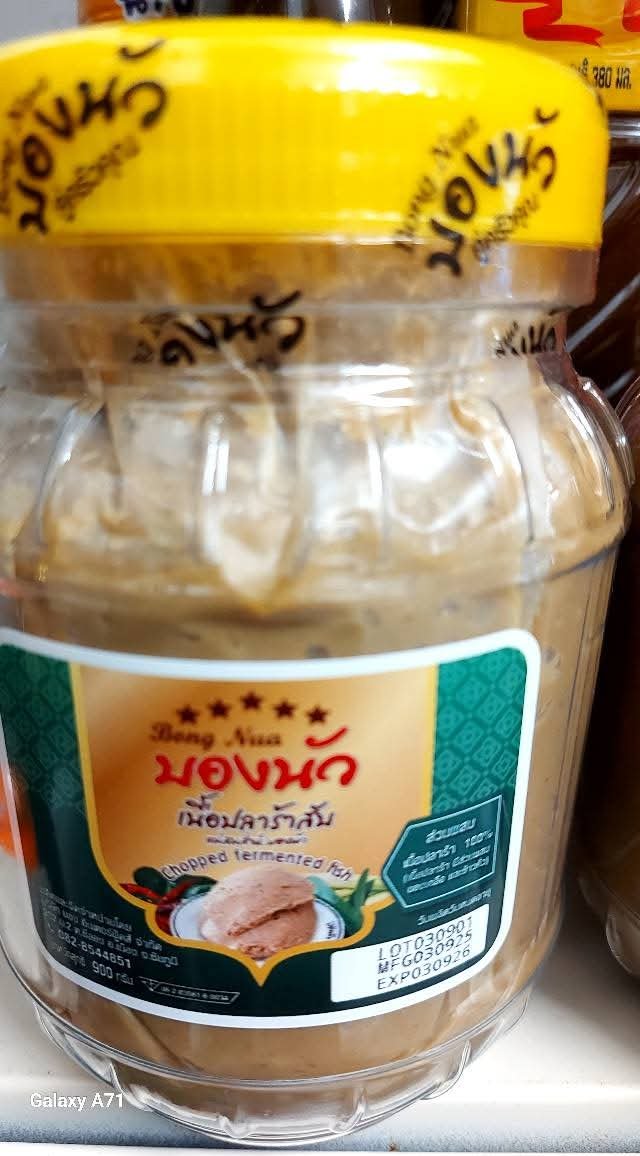 เนื้อปลาร้าสับบองนัวร์900g.EXP090326