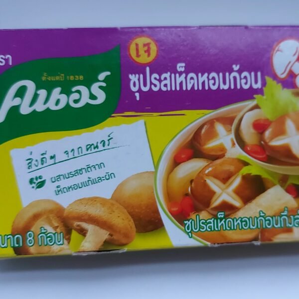 คนอร์ซุปรสเห็ดหอมก้อน8ก้อน80g.BBF070127