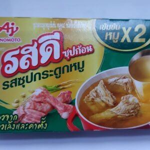 รสดีซุปก้อนรสซุปกระดูกหมู8ก้อน80g.BBF201126