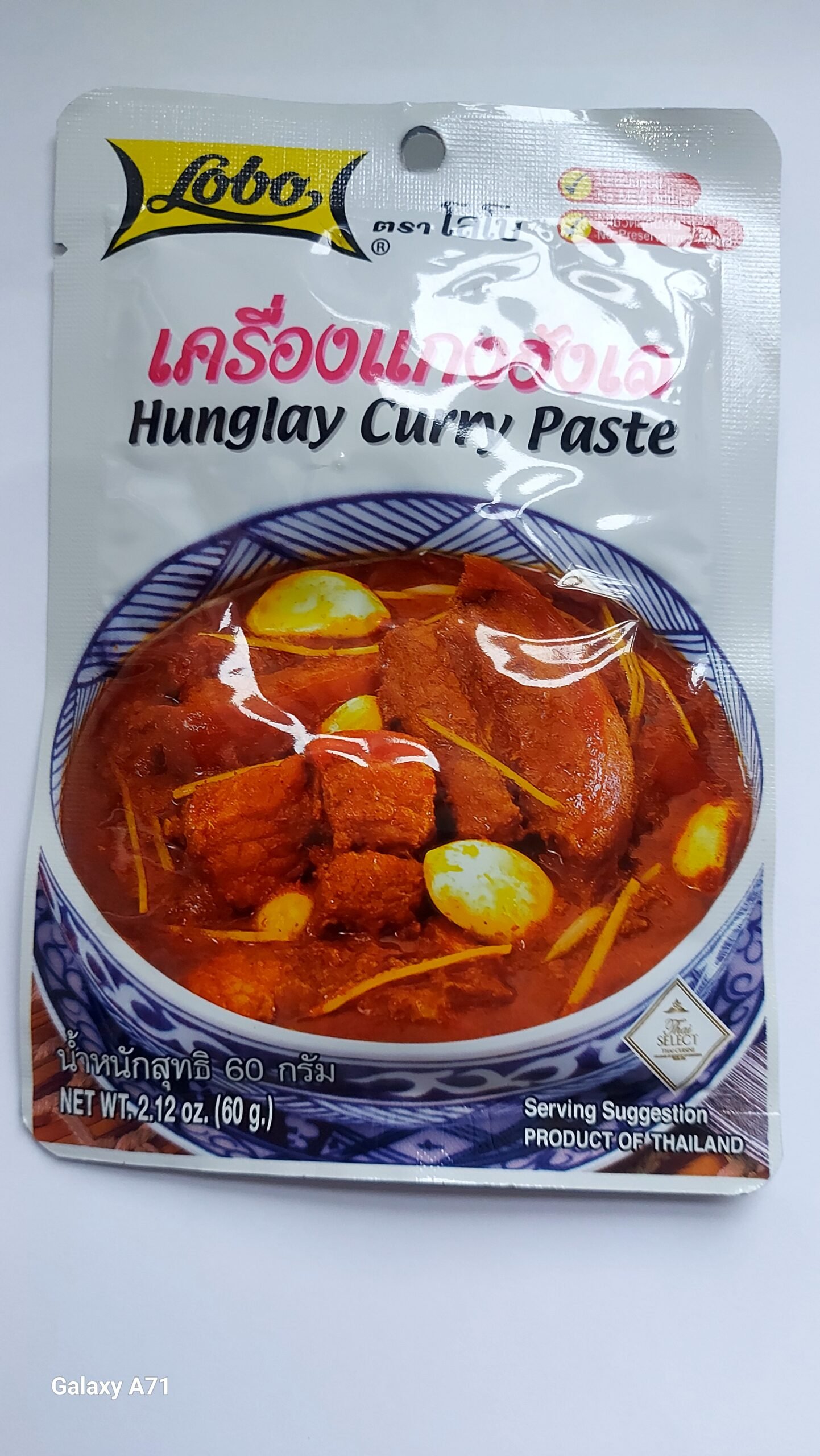 Lobo Hunglay curry paste60g.BBF230926