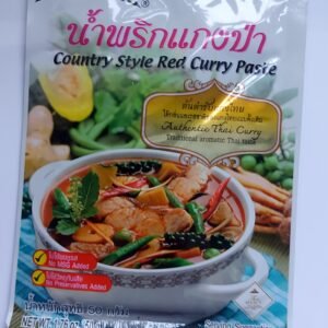 LOBO COUNTRY STYLE RED CURRY PASTE 50 G.BBF150927