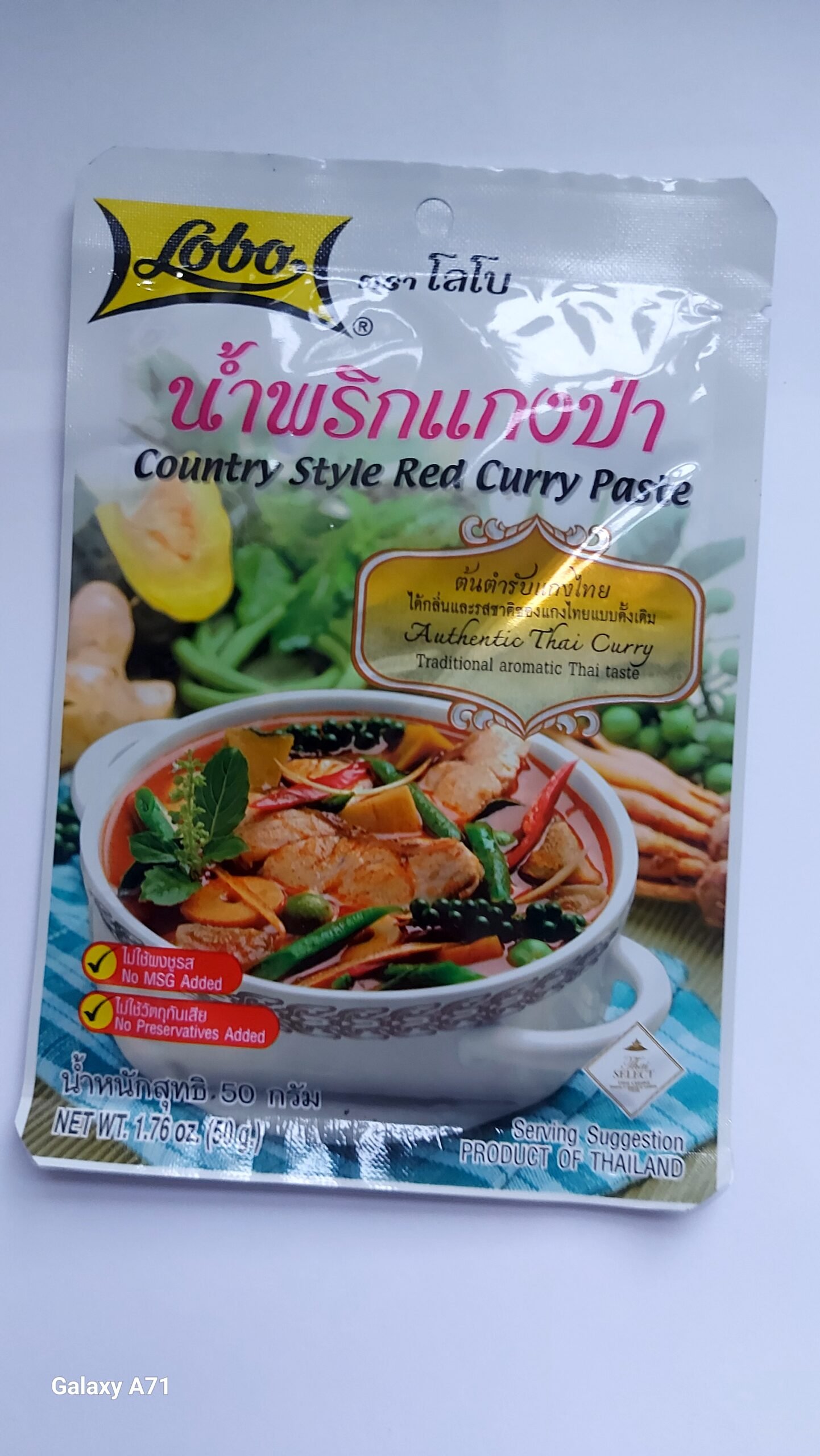 LOBO COUNTRY STYLE RED CURRY PASTE 50 G.BBF150927