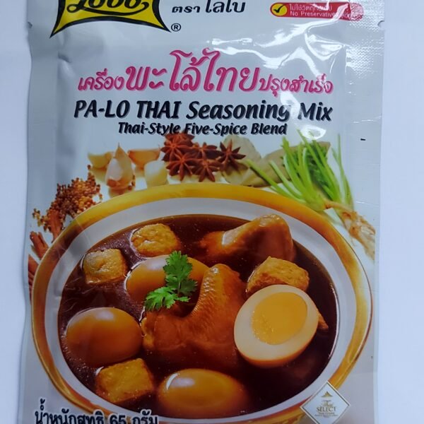 Lobo Pa-loThai seasoning Mix 65g.EXP070128
