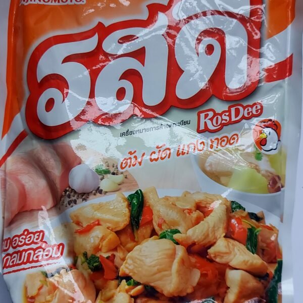 RosDee chicken flavour seasoning400ก.BBF160826