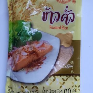 ROASTED RICE 100G. EXP091227