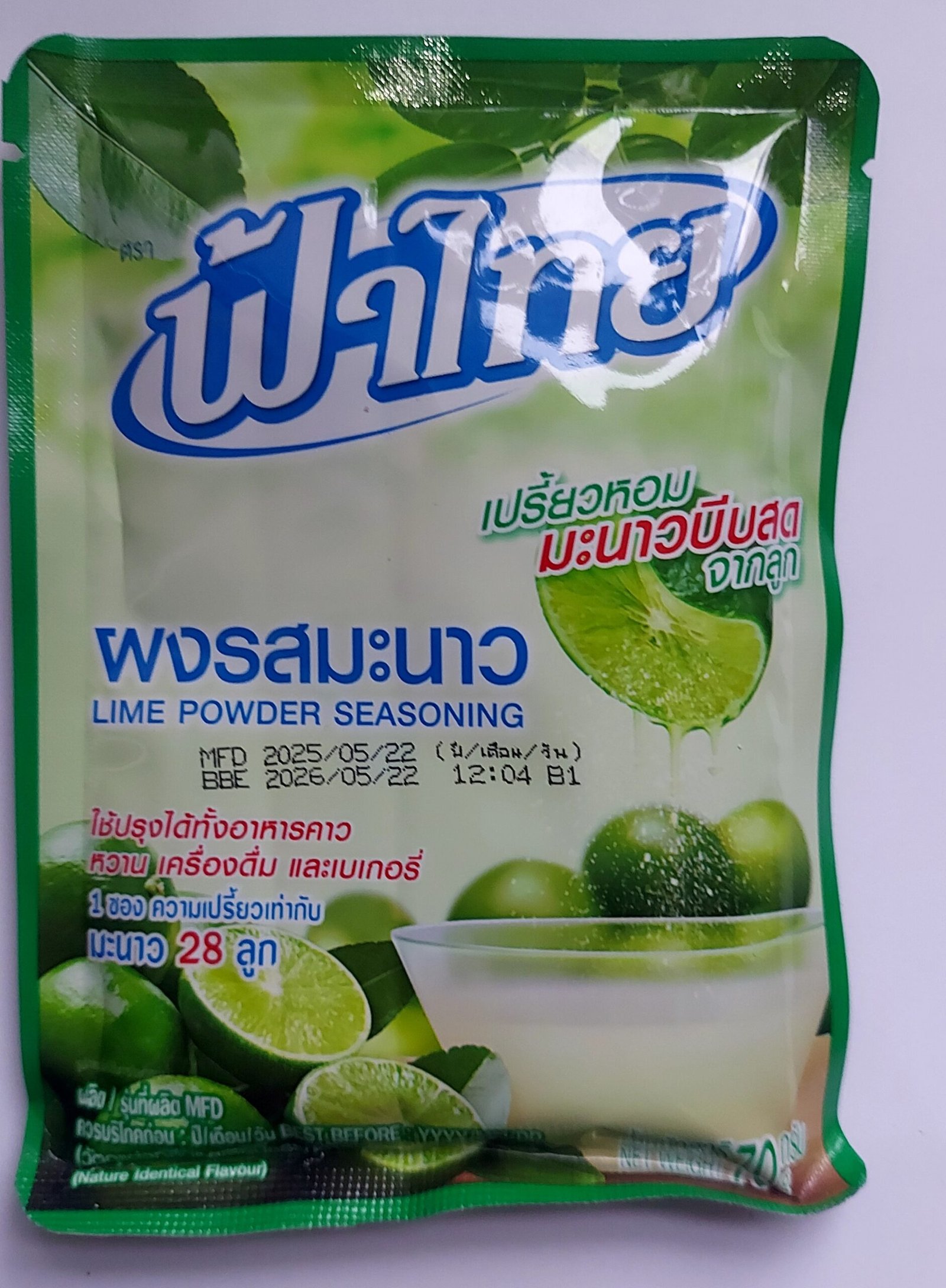 FaThai Lime Powder Seasoning70g.BBE220526