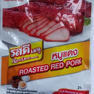 RosDee  Roasted Red Pork  80g.BBF151226