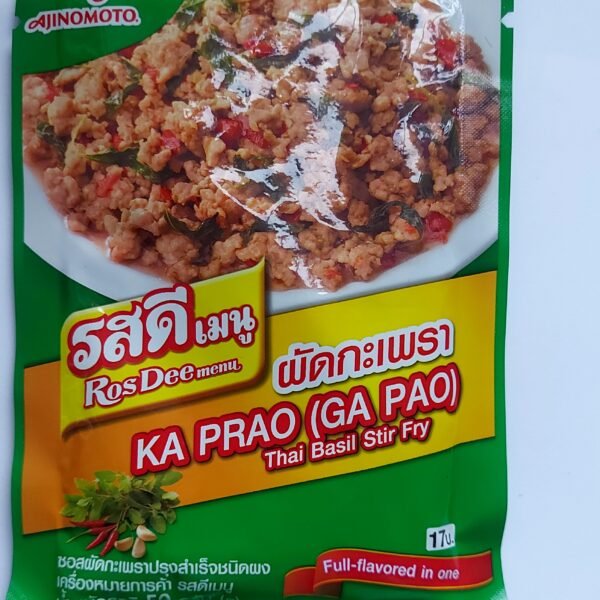 RosDee Ka Prao 50g.  Bbf090926