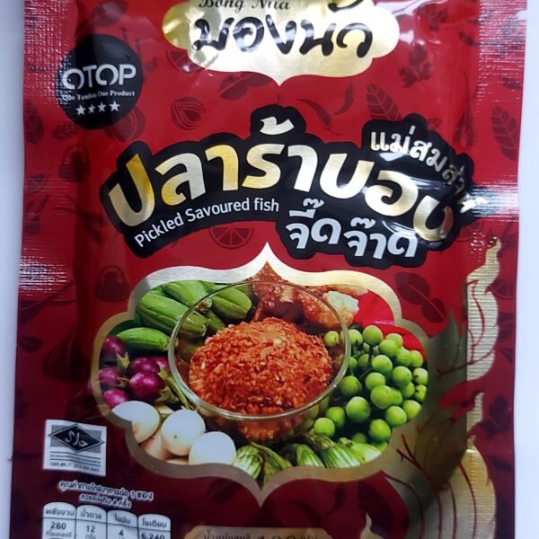 Pickle Savoured fish 100g.EXP201226