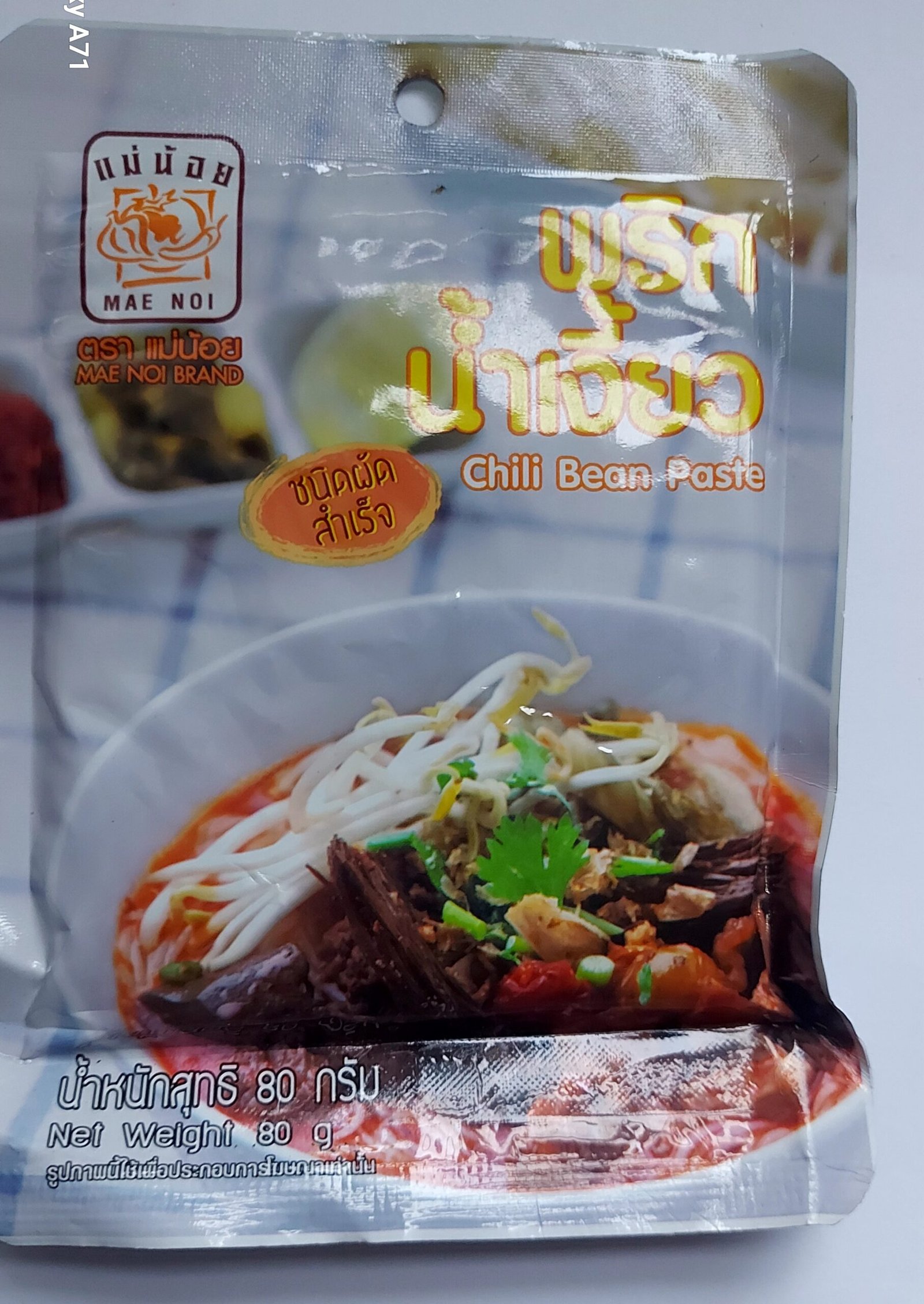 Mae Noi  Brand Chilli Bean Paste 80g.EXP170426
