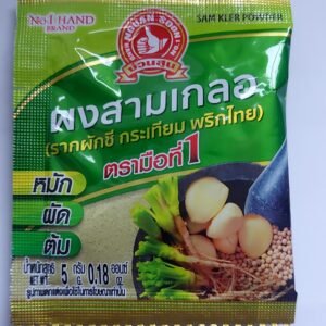 Sam kler powder no.1 hand brand 5g.BBE151226