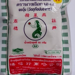 ผงวุ้น AGAR  AGAR POWDER  PEARL MERMAID 50G.EXP 230627