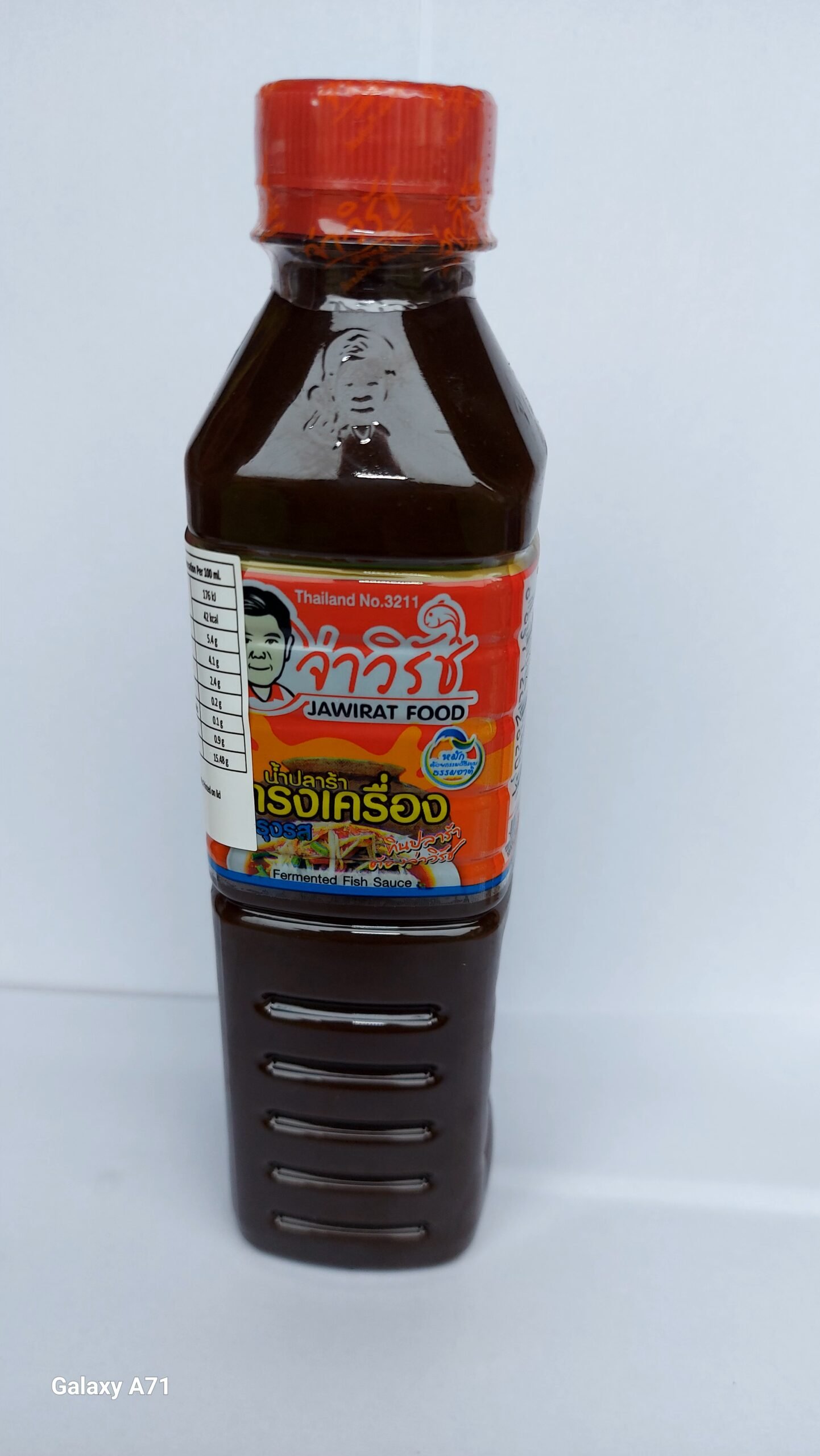 FERMENTED FISH SAUCE JAWIRAT400ML.