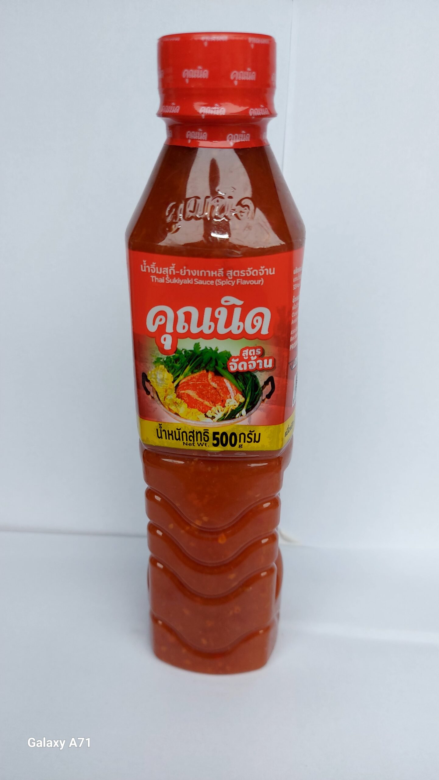 THAI SUKIYAKI SAUCE(SPICY)500G.EXP052826