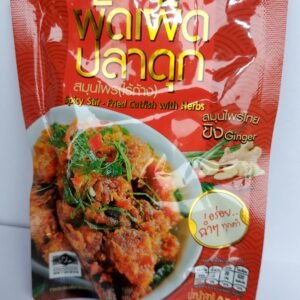 SPICY STIR-FRIESD CATFISH WITH HERBS BONGNUA MAEZA 85G.