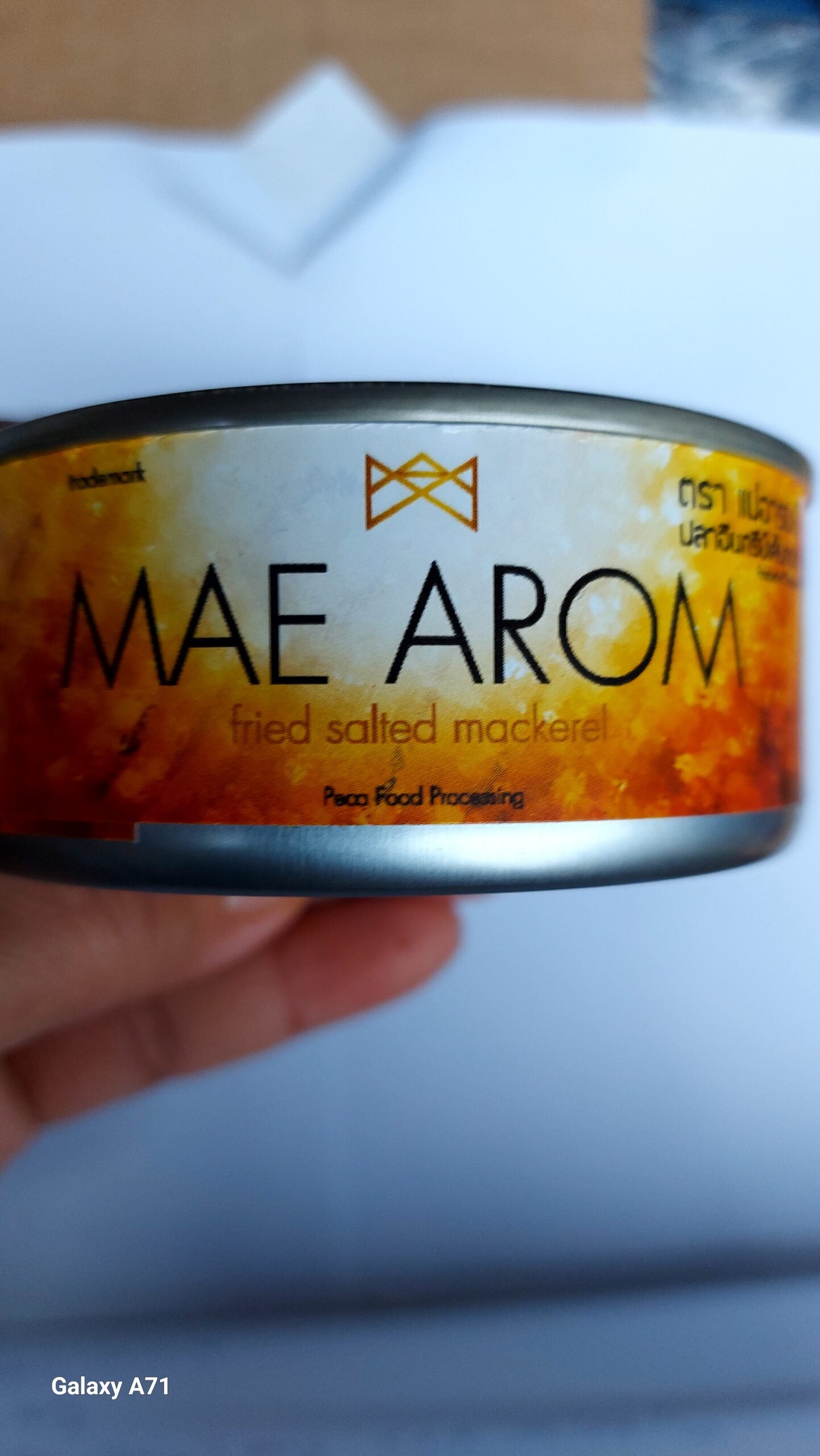 MAE AROM FRIED SALTD MACKEREL85G.EXP080271