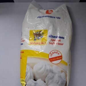 Special soft flor ตรากิเลน1kg.£5.90