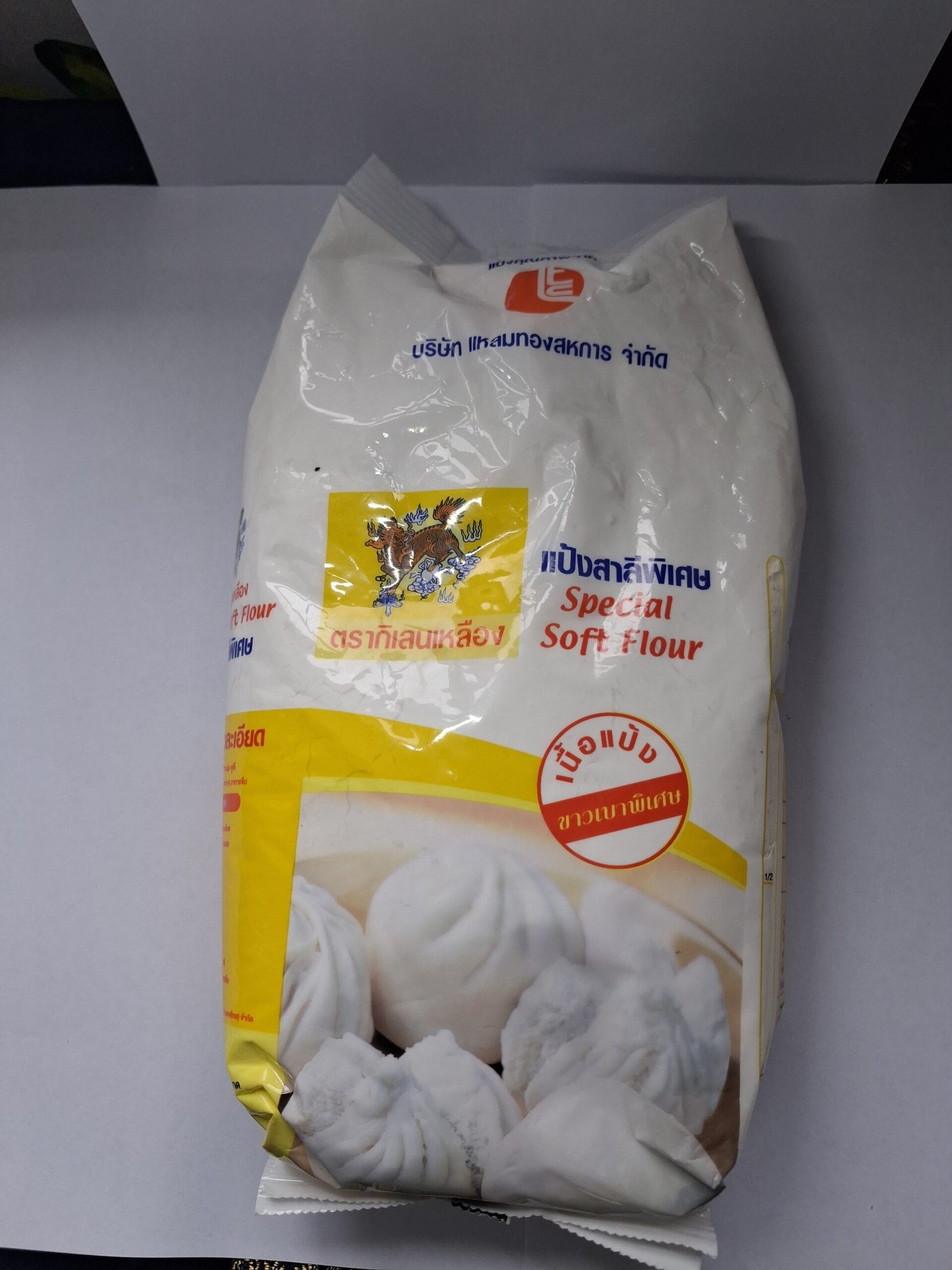 Special soft flor ตรากิเลน1kg.£5.90