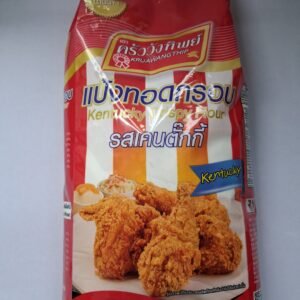 แป้งทอดกรอบKENTUCKY CRISPY FLOUR