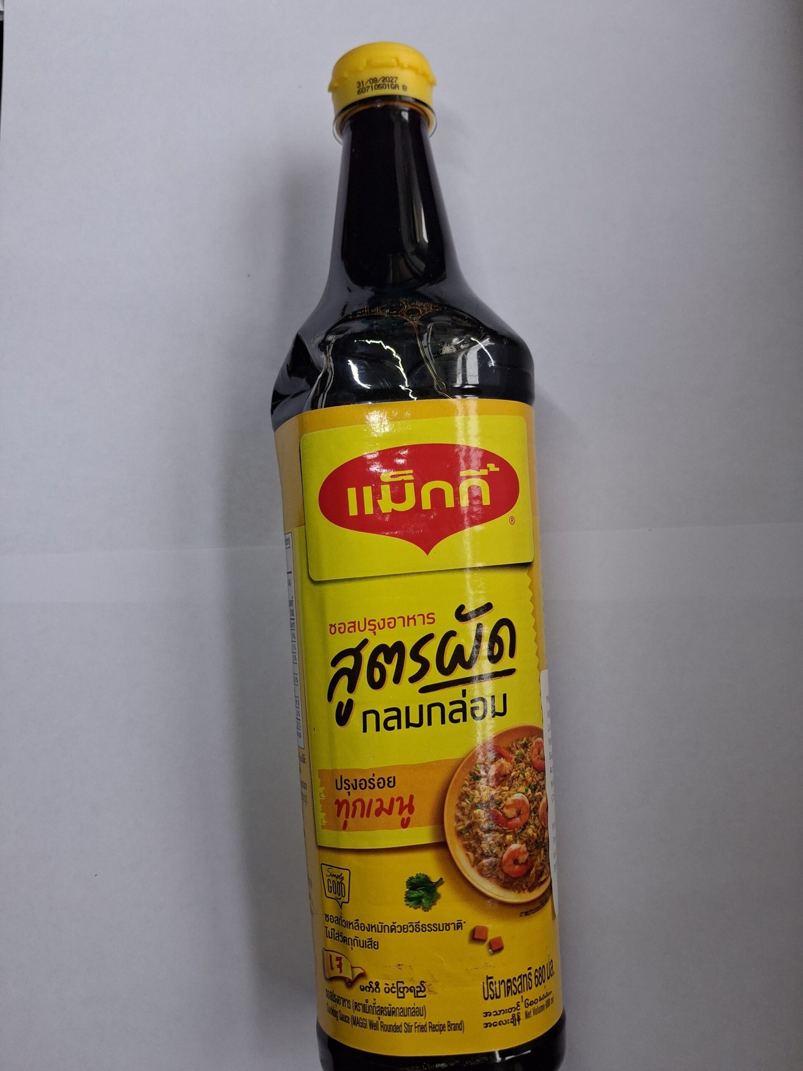 แมกกี้ MAGGI SOY SAUCE680ML.BBF310827