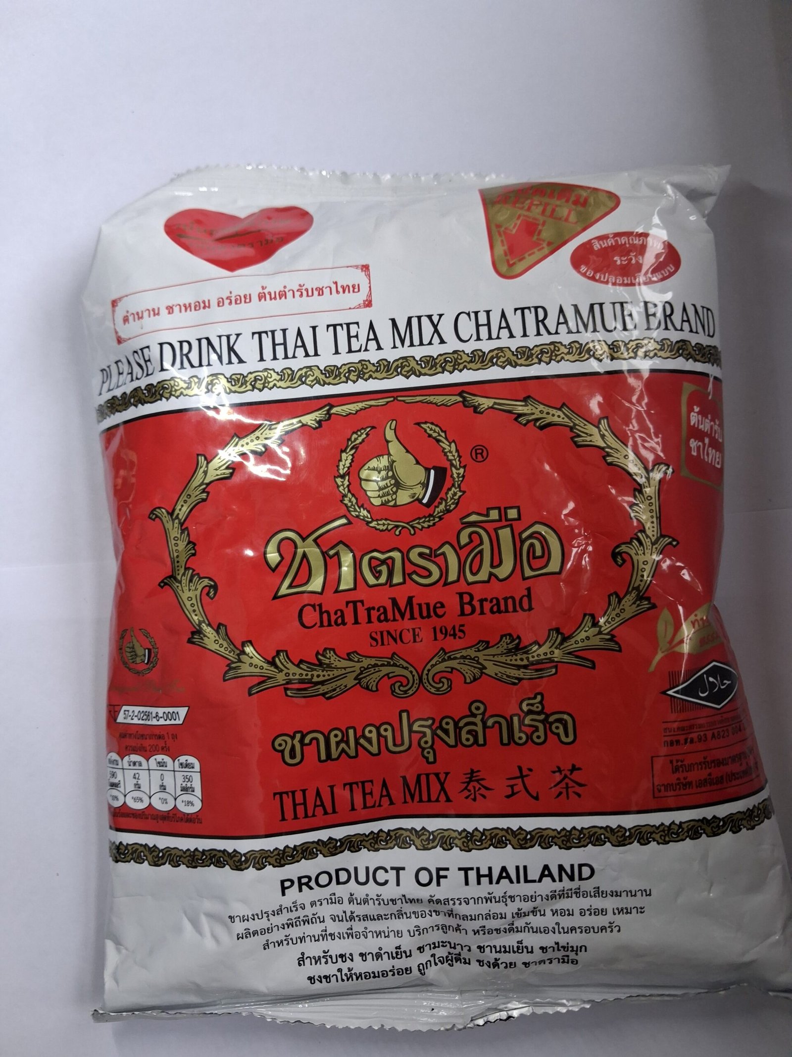 Thai Tea Mix ชาตรามือ400g.BBF231207